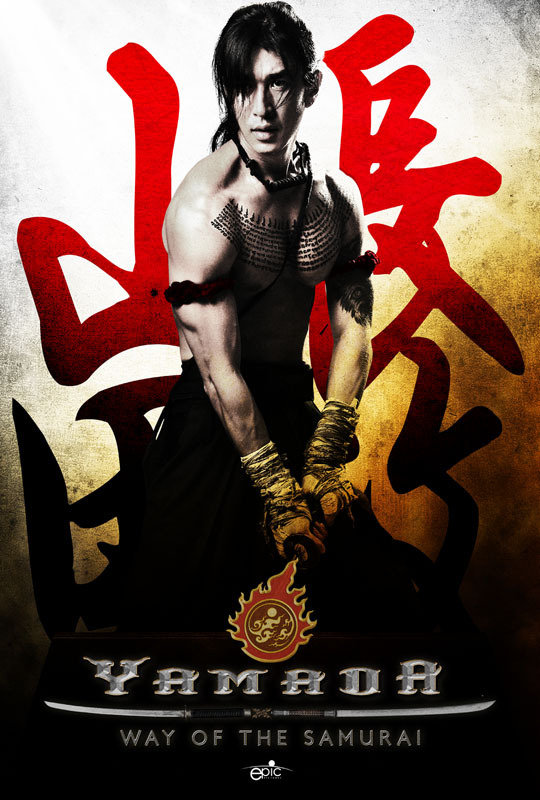 2216 - The Samurai Of Ayothaya - Võ sĩđạo Thái